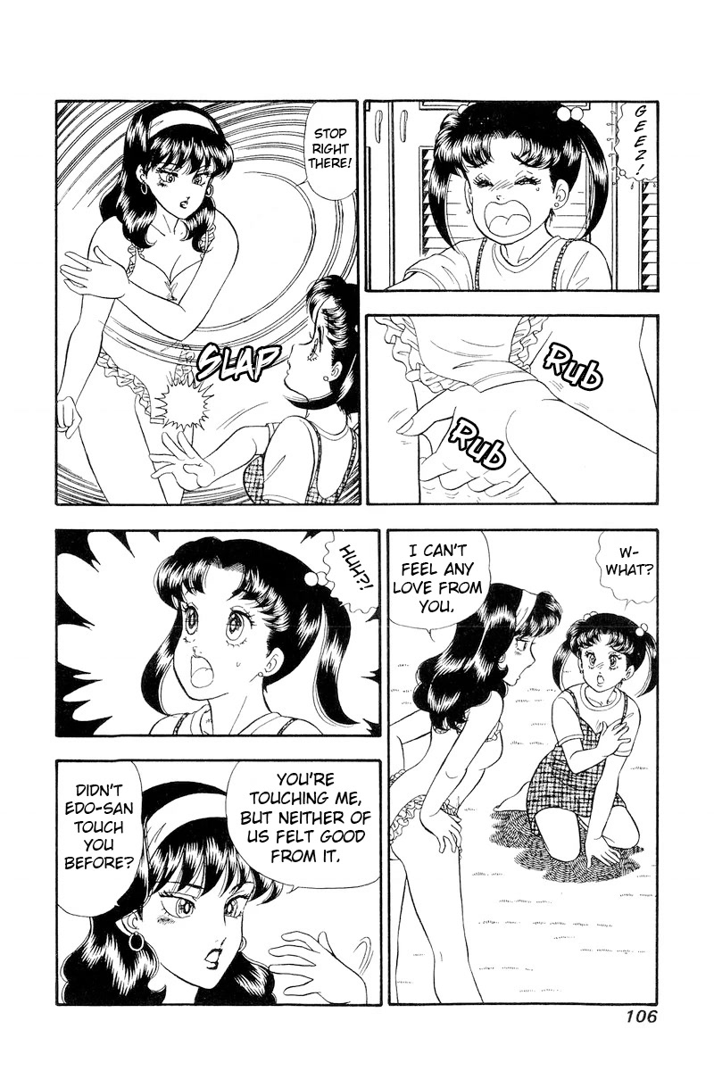 Amai Seikatsu Chapter 190 page 7 - Chapter 190: A Rowdy Dance In The Bathroom?!