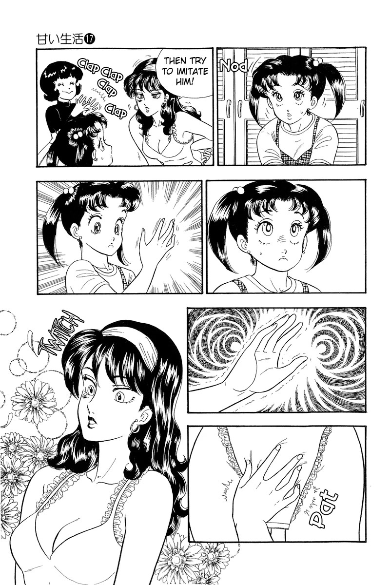 Amai Seikatsu Chapter 190 page 8 - Chapter 190: A Rowdy Dance In The Bathroom?!