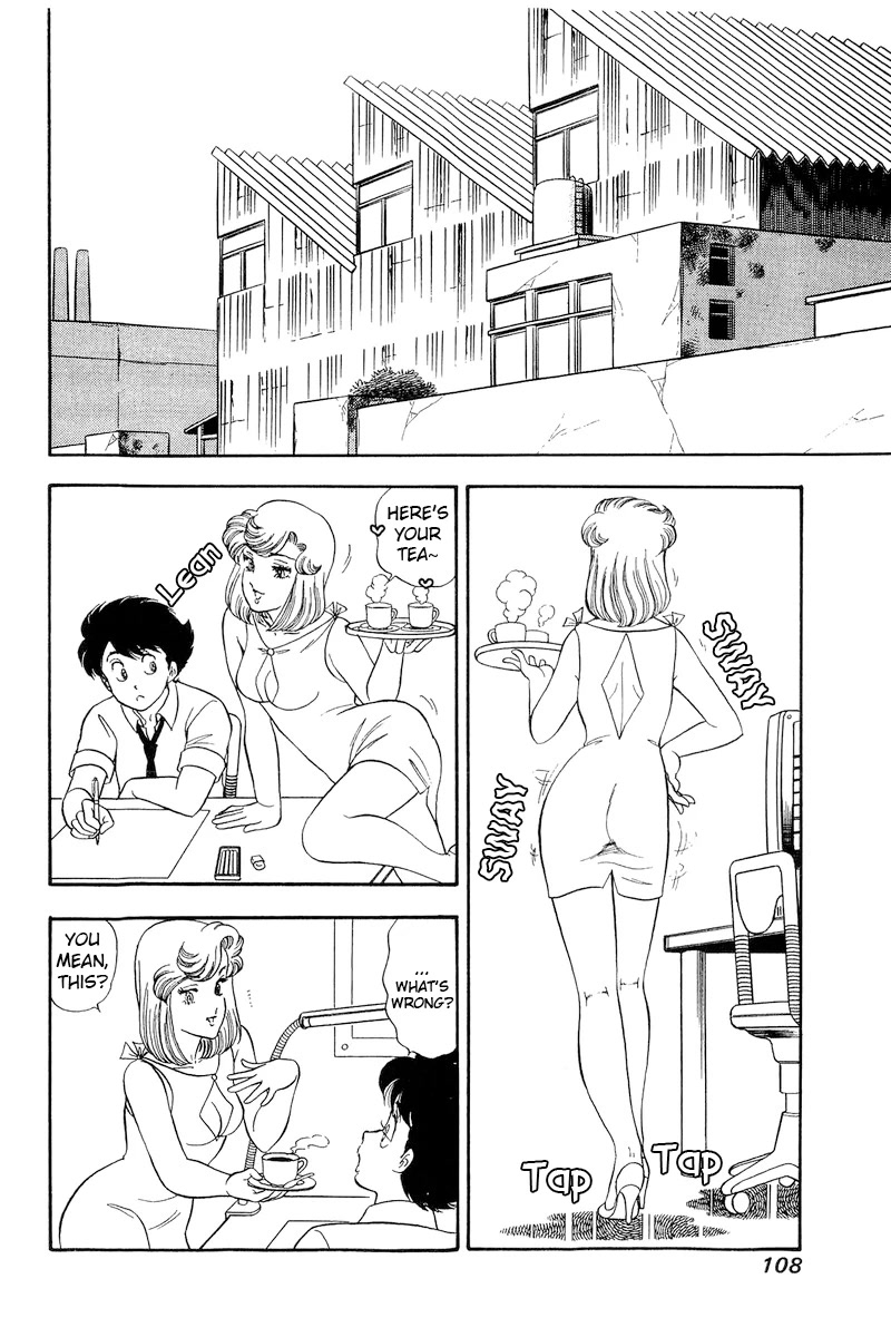 Amai Seikatsu Chapter 190 page 9 - Chapter 190: A Rowdy Dance In The Bathroom?!