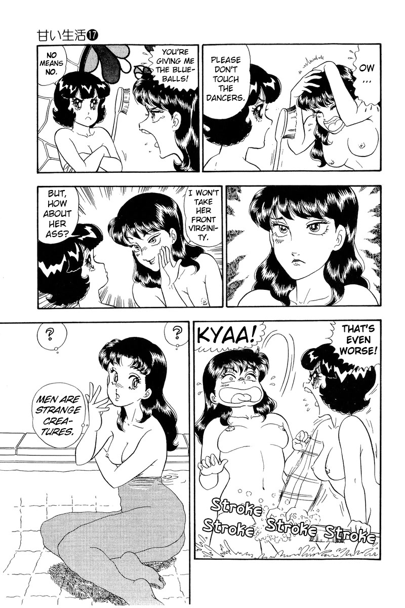 Amai Seikatsu Chapter 191 page 10 - Chapter 191: Chitty Chitty Bang Bang?!