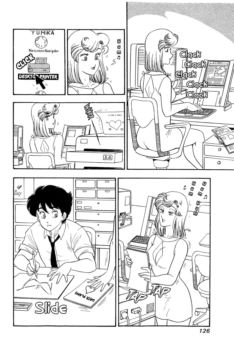 Amai Seikatsu Chapter 191 page 11 - Chapter 191: Chitty Chitty Bang Bang?!