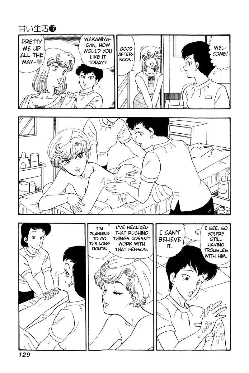 Amai Seikatsu Chapter 191 page 14 - Chapter 191: Chitty Chitty Bang Bang?!