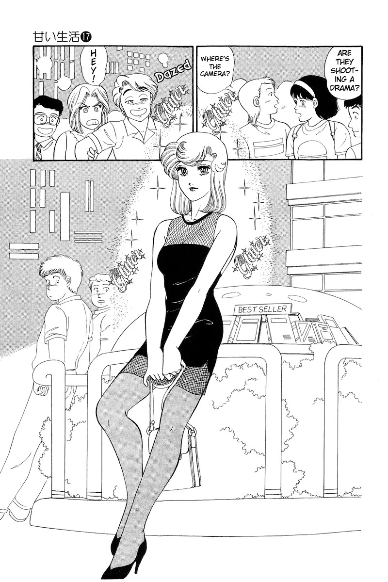 Amai Seikatsu Chapter 191 page 16 - Chapter 191: Chitty Chitty Bang Bang?!