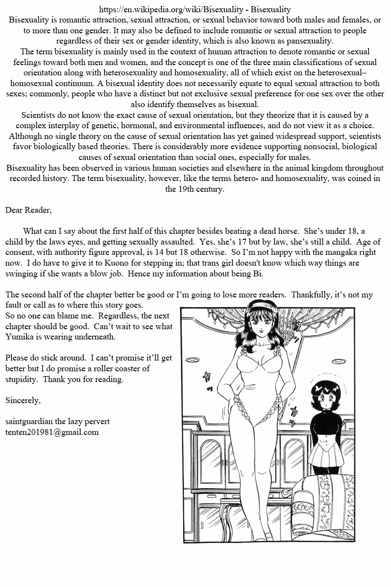 Amai Seikatsu Chapter 191 page 17 - Chapter 191: Chitty Chitty Bang Bang?!
