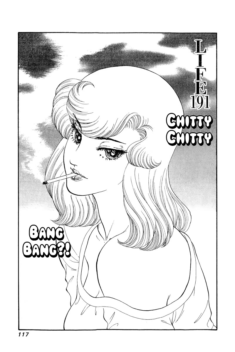 Amai Seikatsu Chapter 191 page 2 - Chapter 191: Chitty Chitty Bang Bang?!