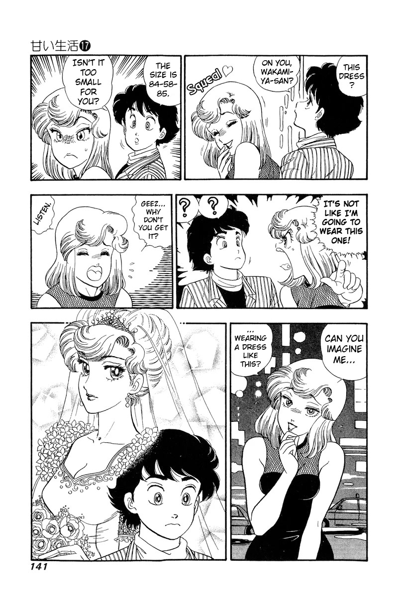 Amai Seikatsu Chapter 192 page 10 - Chapter 192: A Perfect Date, BUT?!