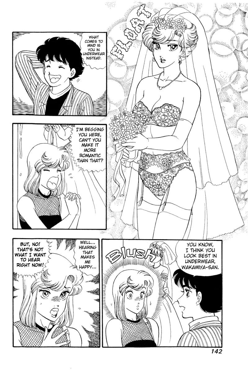 Amai Seikatsu Chapter 192 page 11 - Chapter 192: A Perfect Date, BUT?!