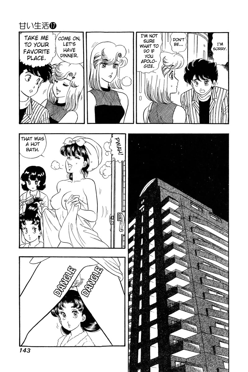 Amai Seikatsu Chapter 192 page 12 - Chapter 192: A Perfect Date, BUT?!