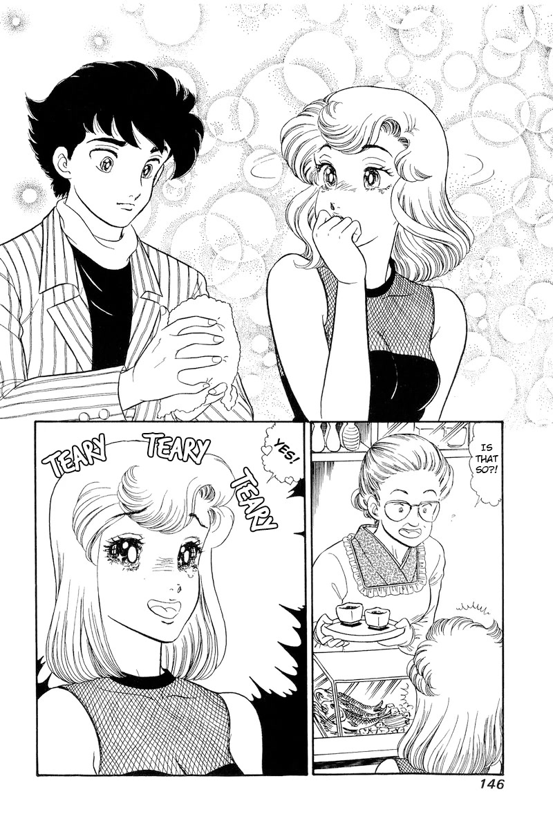 Amai Seikatsu Chapter 192 page 15 - Chapter 192: A Perfect Date, BUT?!