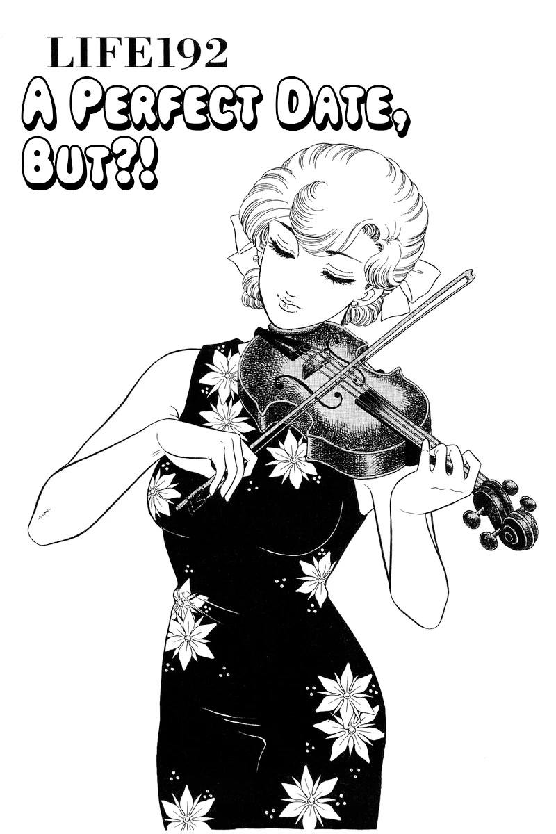 Amai Seikatsu Chapter 192 page 2 - Chapter 192: A Perfect Date, BUT?!