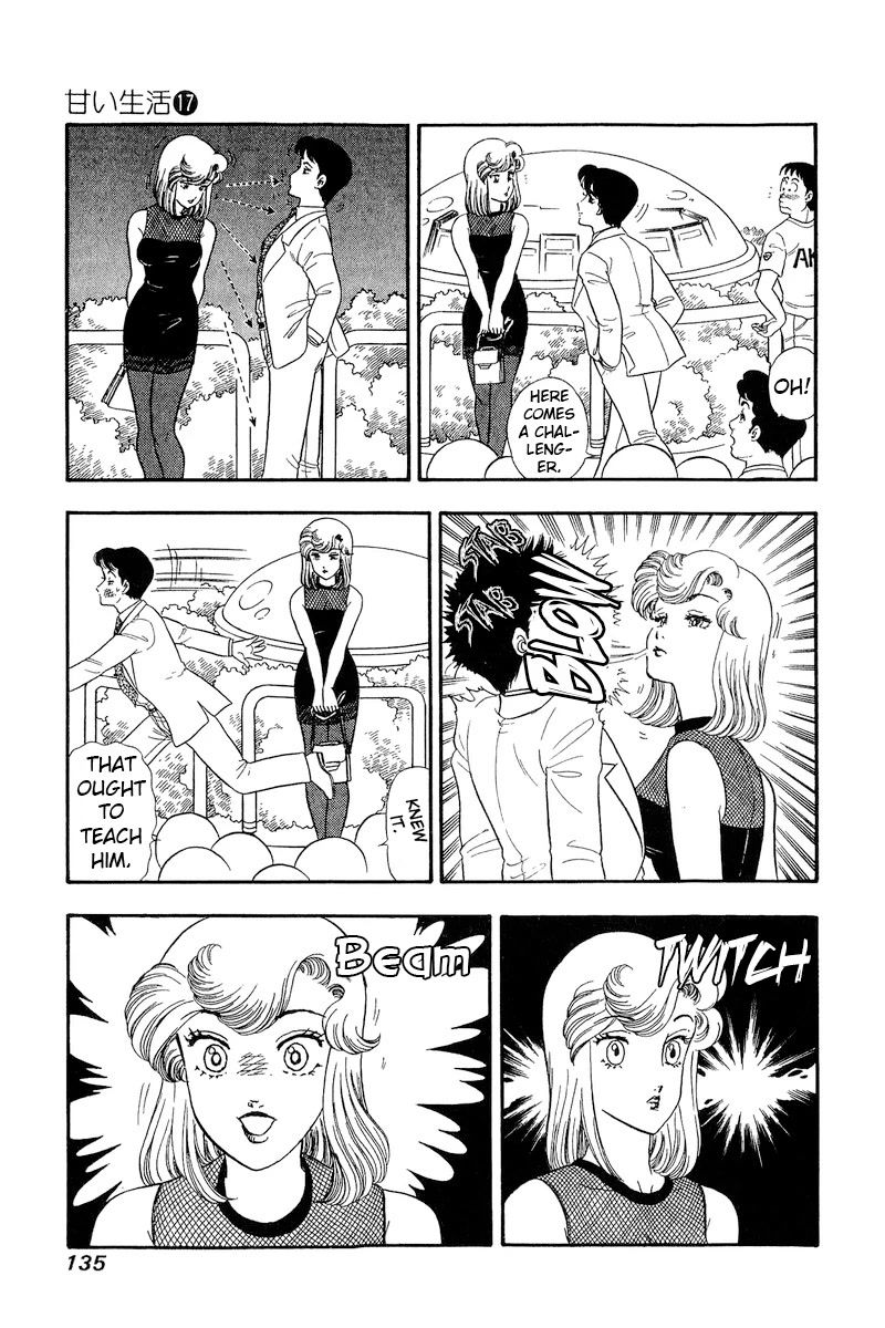 Amai Seikatsu Chapter 192 page 4 - Chapter 192: A Perfect Date, BUT?!