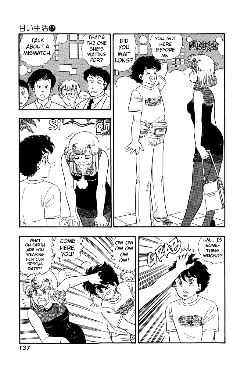 Amai Seikatsu Chapter 192 page 6 - Chapter 192: A Perfect Date, BUT?!