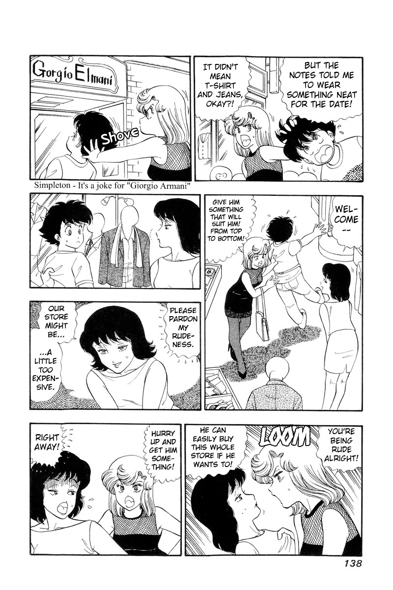 Amai Seikatsu Chapter 192 page 7 - Chapter 192: A Perfect Date, BUT?!