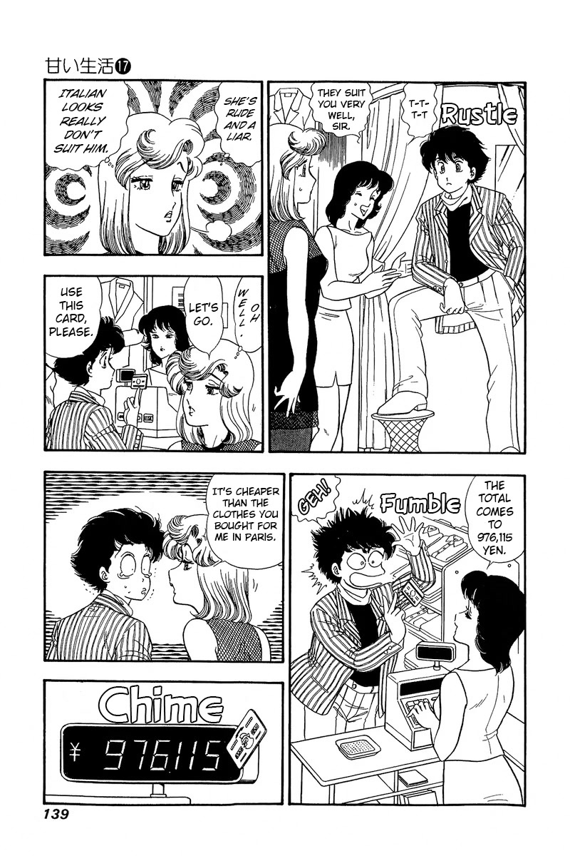 Amai Seikatsu Chapter 192 page 8 - Chapter 192: A Perfect Date, BUT?!