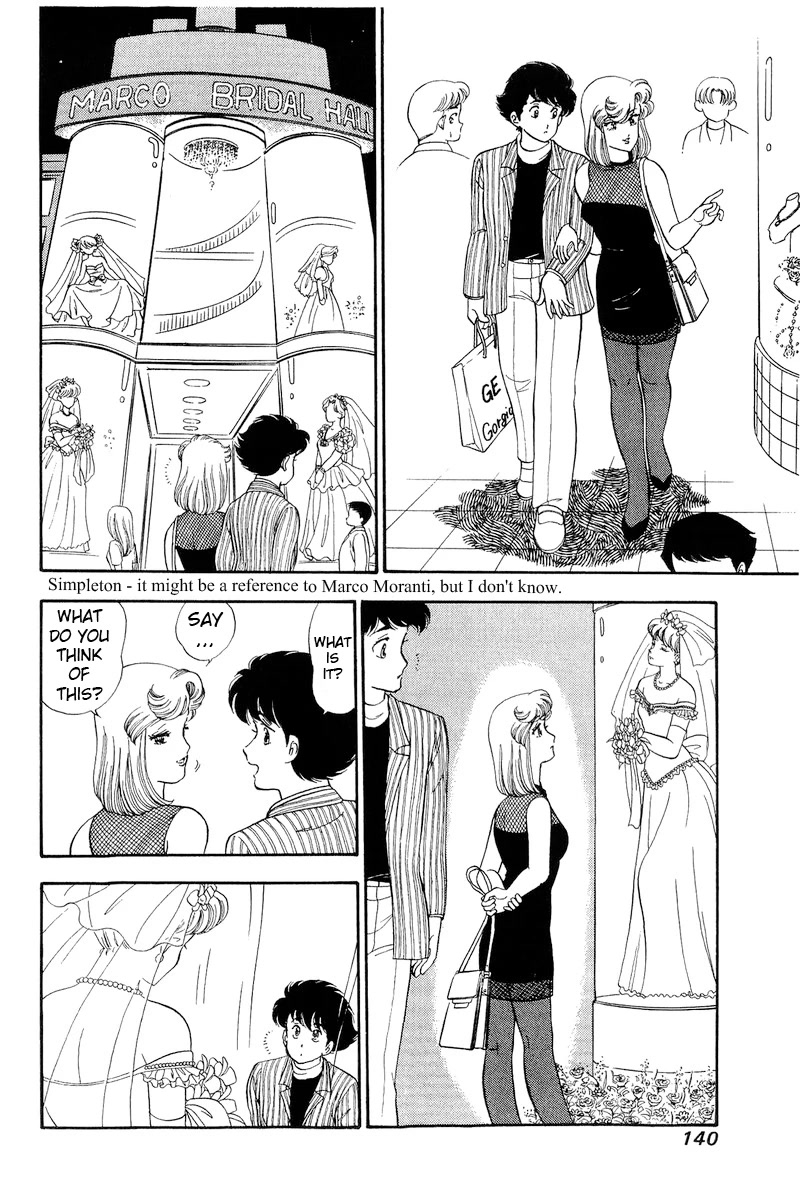 Amai Seikatsu Chapter 192 page 9 - Chapter 192: A Perfect Date, BUT?!