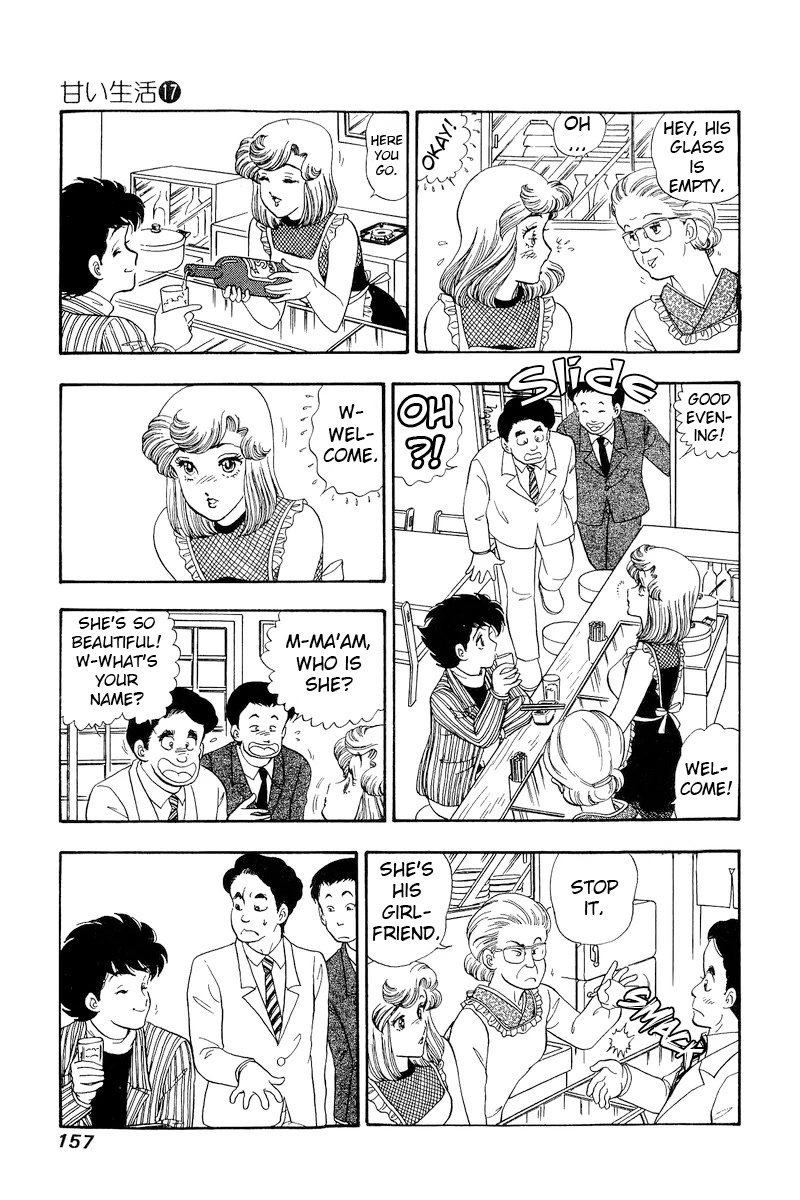 Amai Seikatsu Chapter 193 page 10 - Chapter 193: A Happy Kiss!