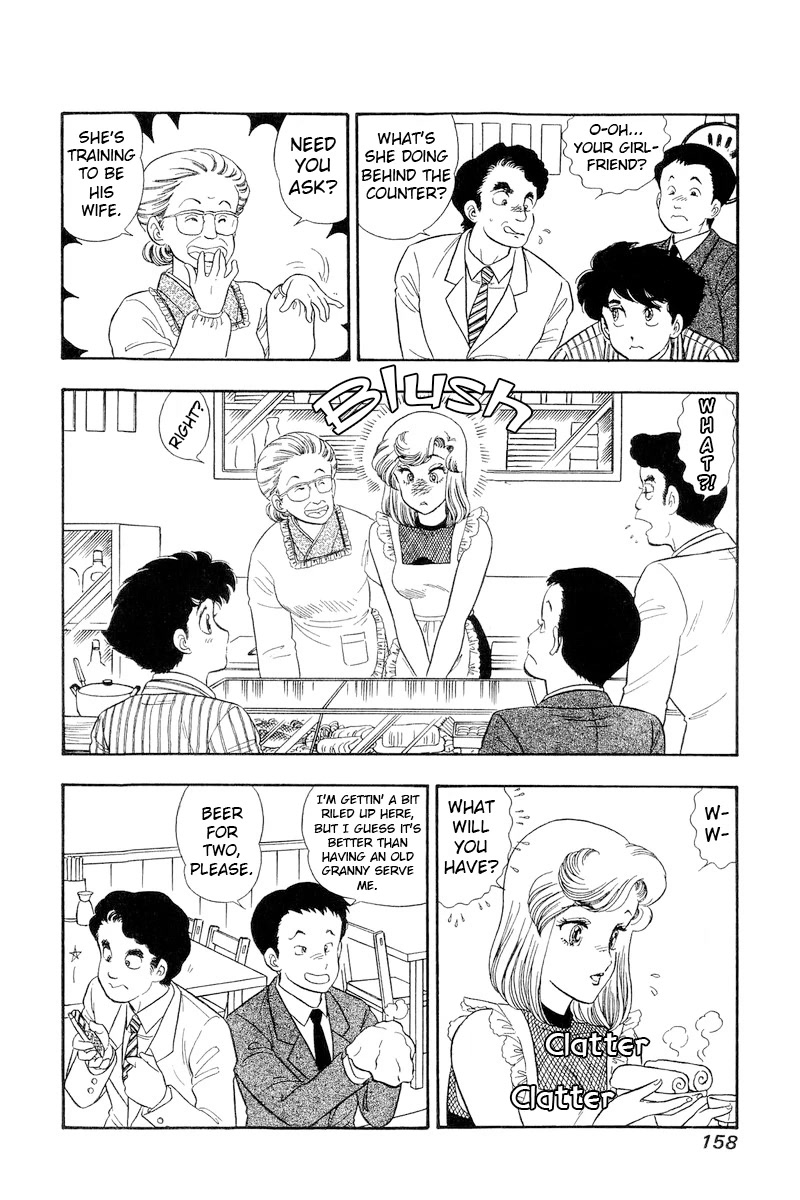 Amai Seikatsu Chapter 193 page 11 - Chapter 193: A Happy Kiss!