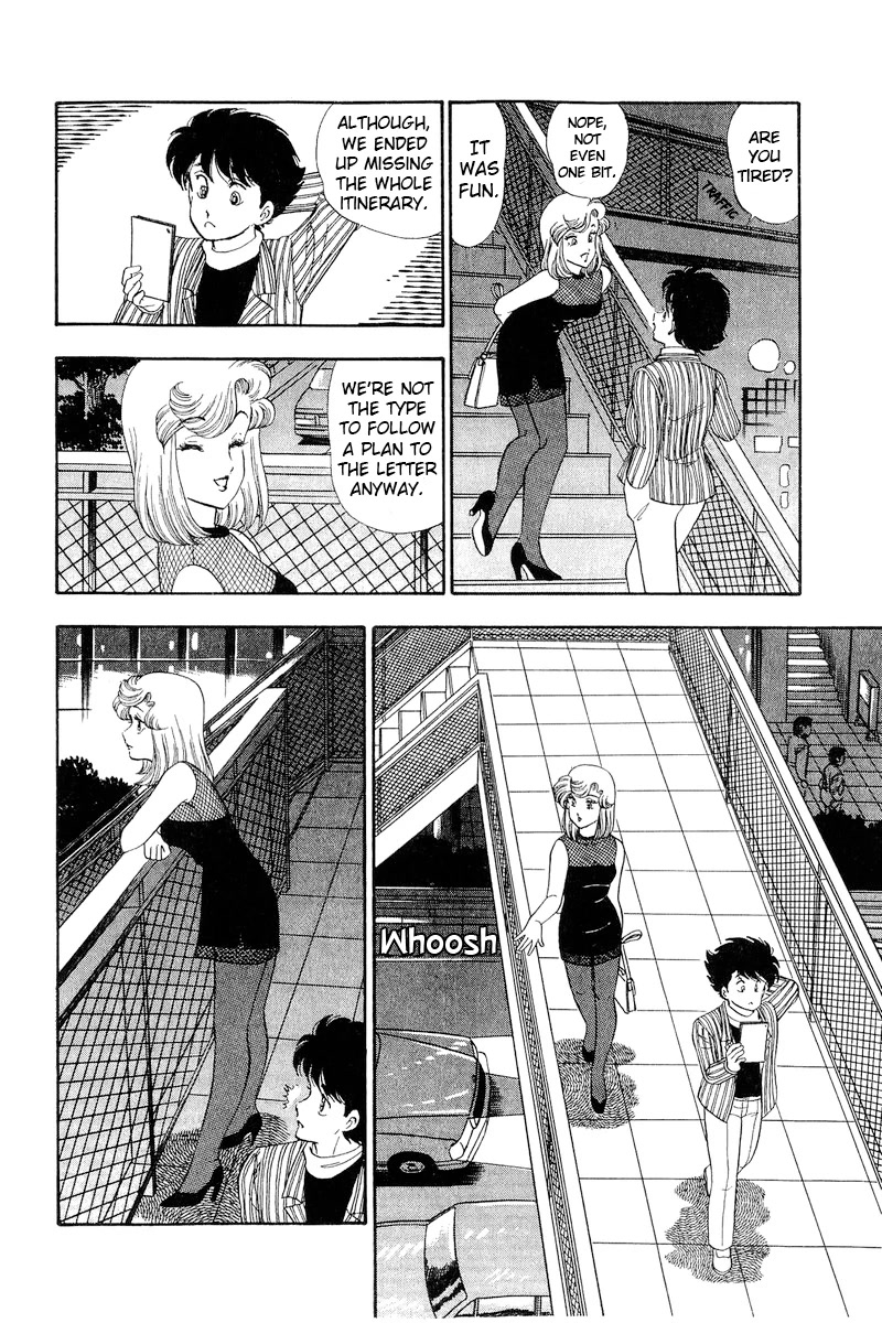 Amai Seikatsu Chapter 193 page 15 - Chapter 193: A Happy Kiss!