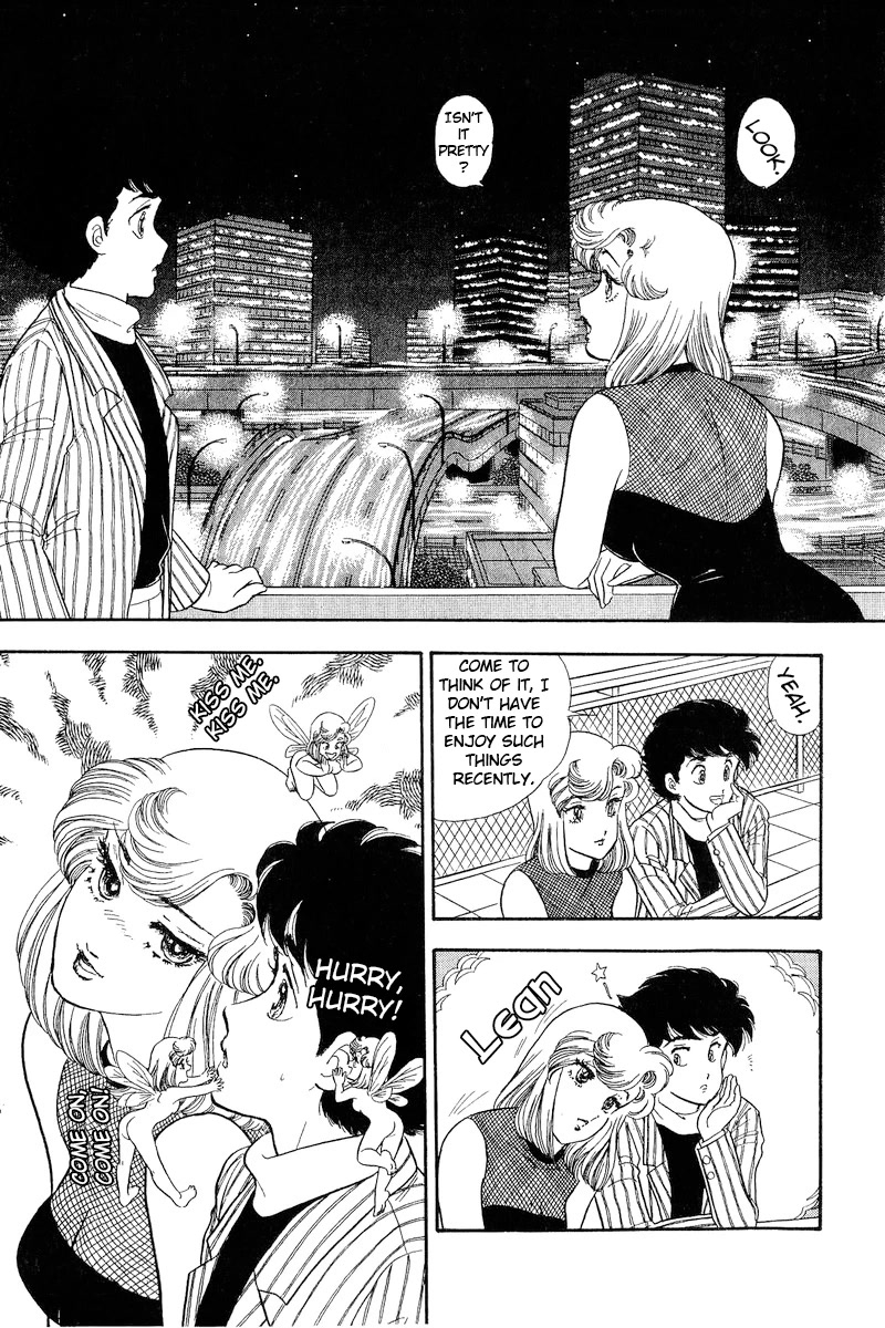 Amai Seikatsu Chapter 193 page 16 - Chapter 193: A Happy Kiss!