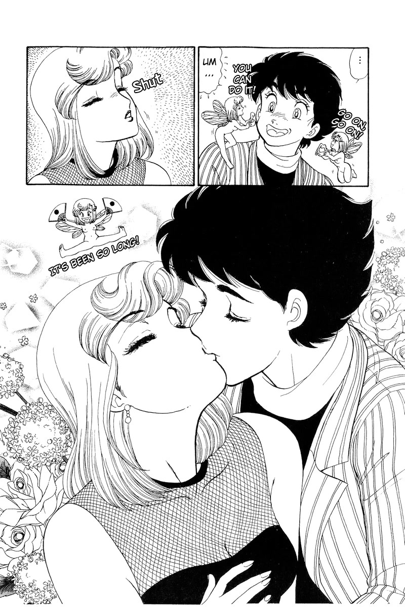 Amai Seikatsu Chapter 193 page 17 - Chapter 193: A Happy Kiss!