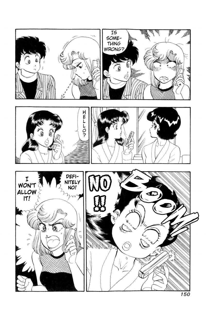 Amai Seikatsu Chapter 193 page 3 - Chapter 193: A Happy Kiss!