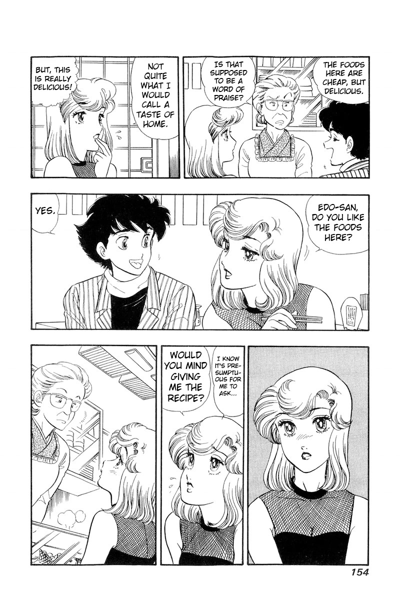 Amai Seikatsu Chapter 193 page 7 - Chapter 193: A Happy Kiss!