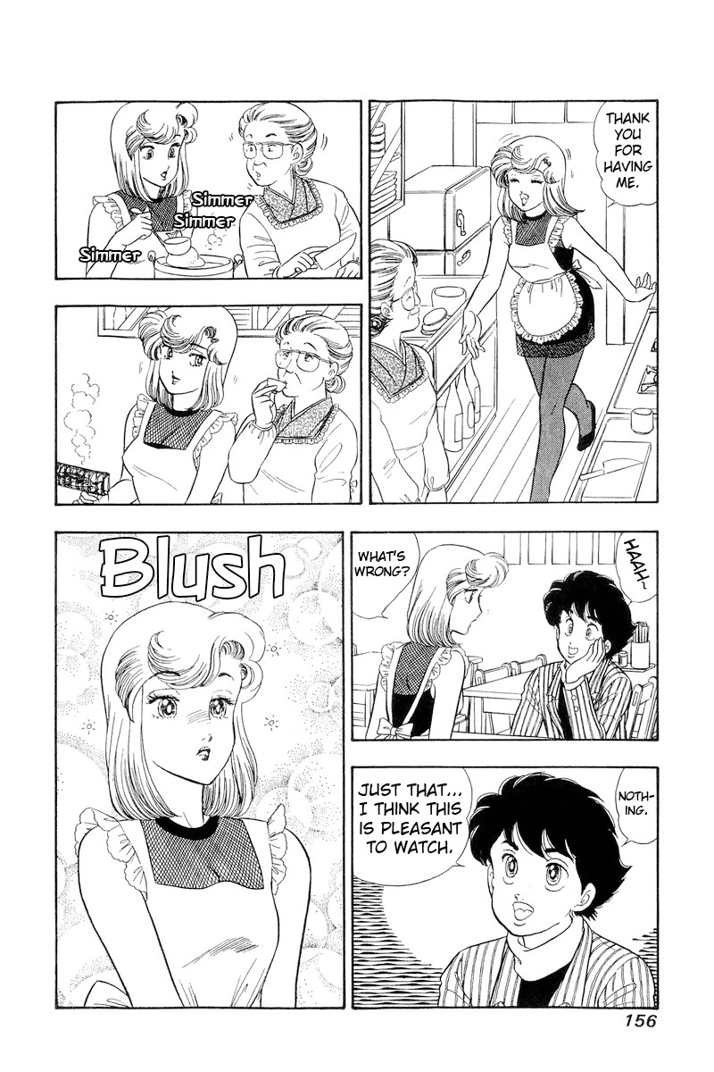 Amai Seikatsu Chapter 193 page 9 - Chapter 193: A Happy Kiss!