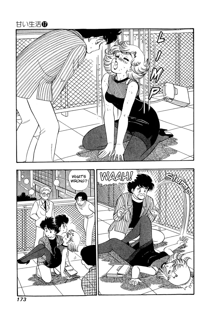 Amai Seikatsu Chapter 194 page 10 - Chapter 194: Madly in Love