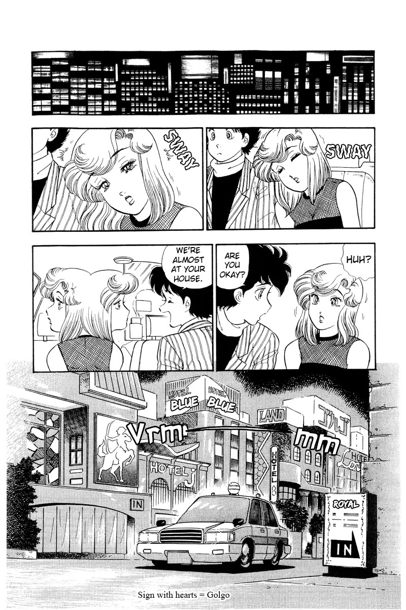Amai Seikatsu Chapter 194 page 11 - Chapter 194: Madly in Love