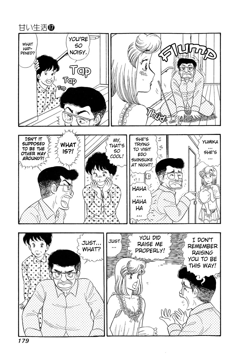 Amai Seikatsu Chapter 194 page 16 - Chapter 194: Madly in Love