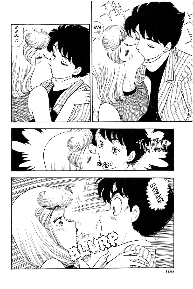 Amai Seikatsu Chapter 194 page 3 - Chapter 194: Madly in Love