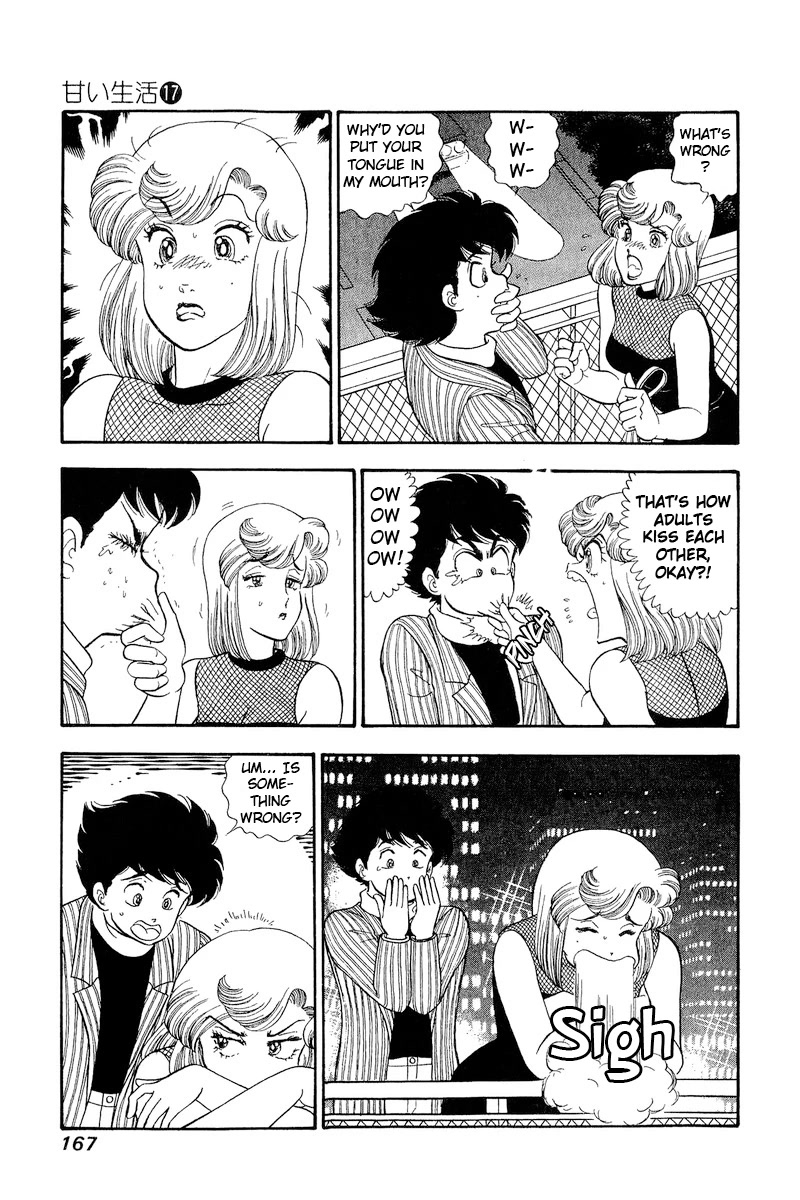 Amai Seikatsu Chapter 194 page 4 - Chapter 194: Madly in Love