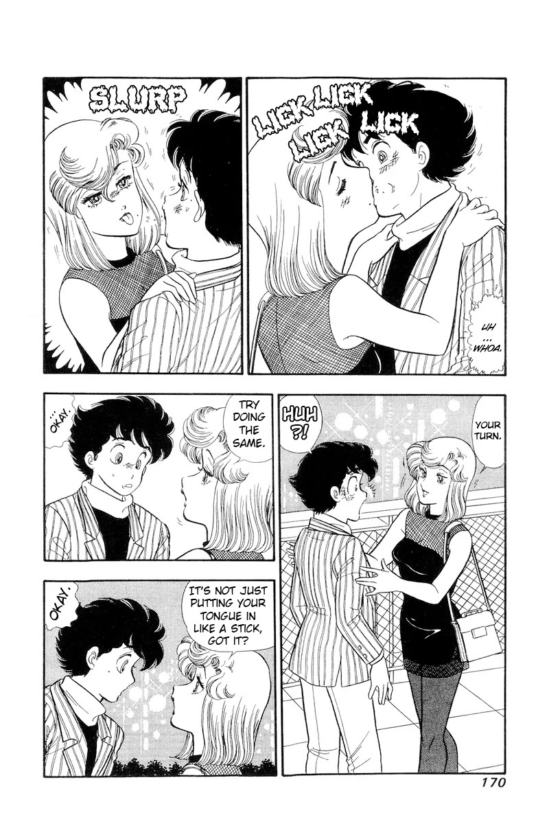 Amai Seikatsu Chapter 194 page 7 - Chapter 194: Madly in Love