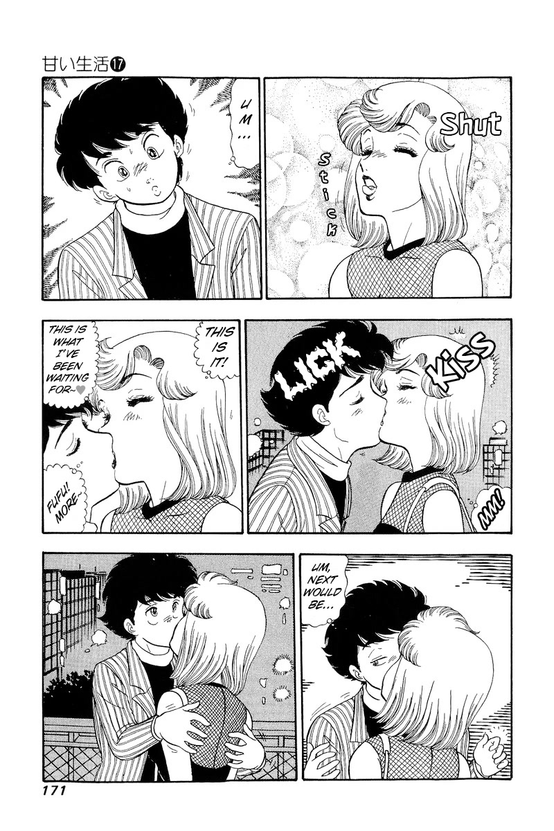 Amai Seikatsu Chapter 194 page 8 - Chapter 194: Madly in Love