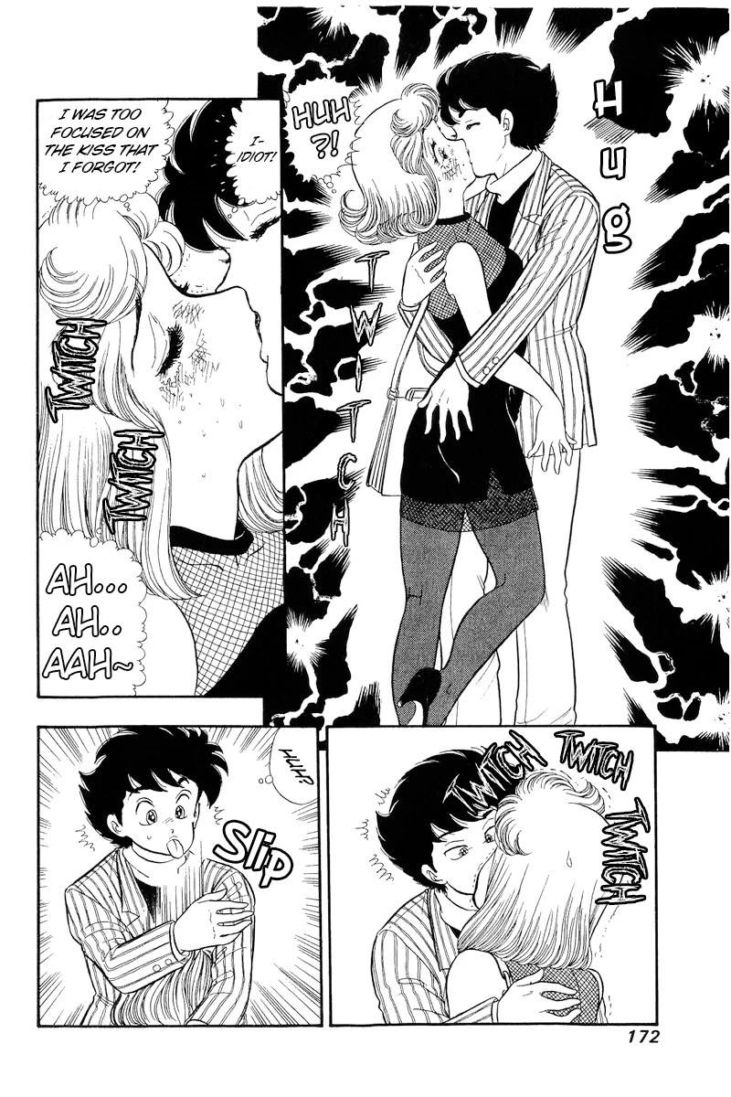 Amai Seikatsu Chapter 194 page 9 - Chapter 194: Madly in Love