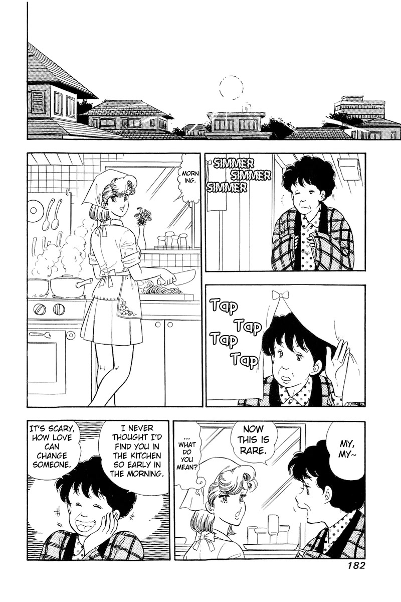 Amai Seikatsu Chapter 195 page 3 - Chapter 195: Physical Examination?!