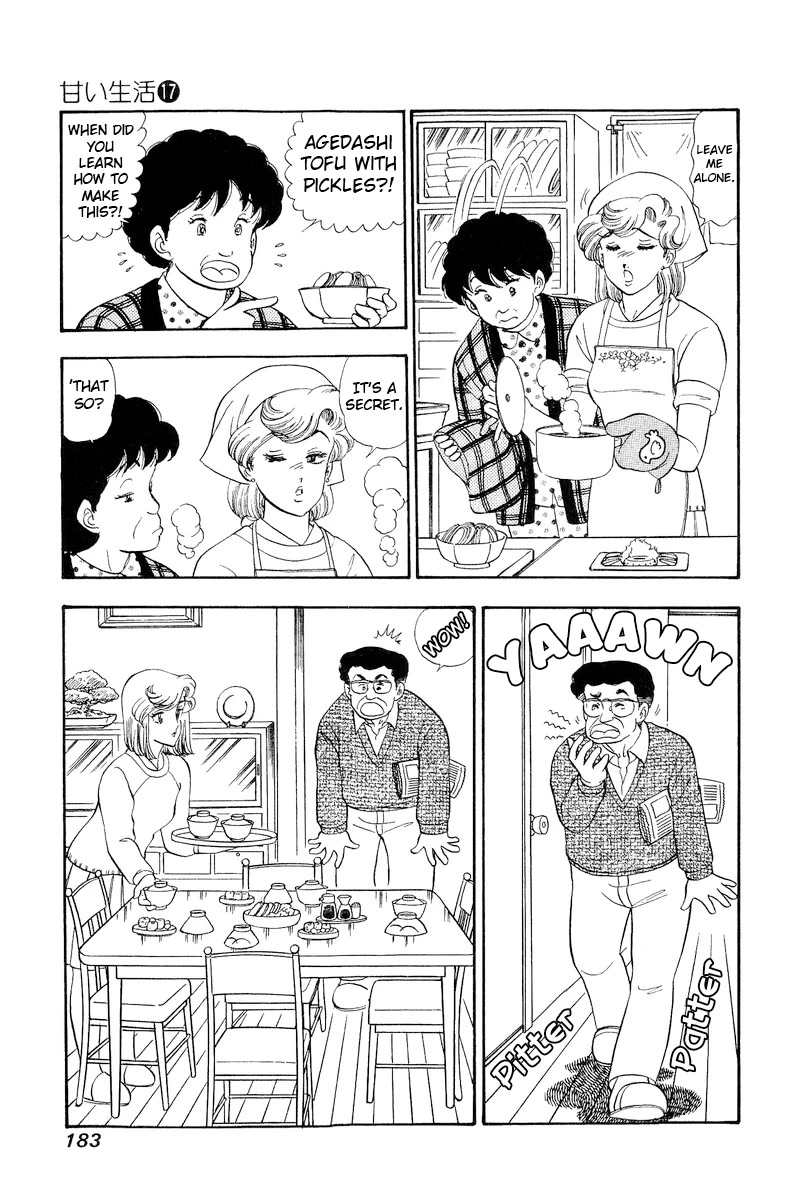 Amai Seikatsu Chapter 195 page 4 - Chapter 195: Physical Examination?!