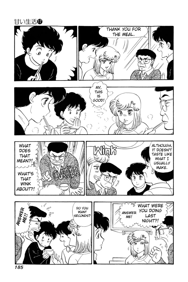 Amai Seikatsu Chapter 195 page 6 - Chapter 195: Physical Examination?!