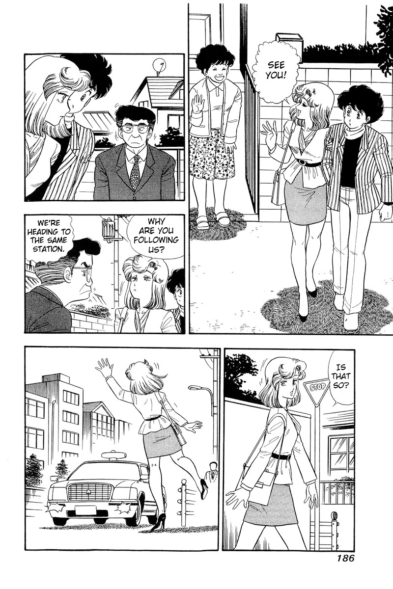 Amai Seikatsu Chapter 195 page 7 - Chapter 195: Physical Examination?!