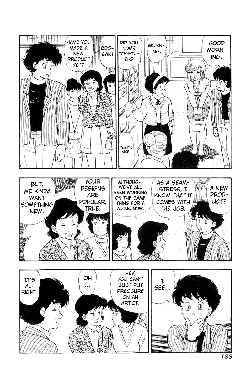Amai Seikatsu Chapter 195 page 9 - Chapter 195: Physical Examination?!