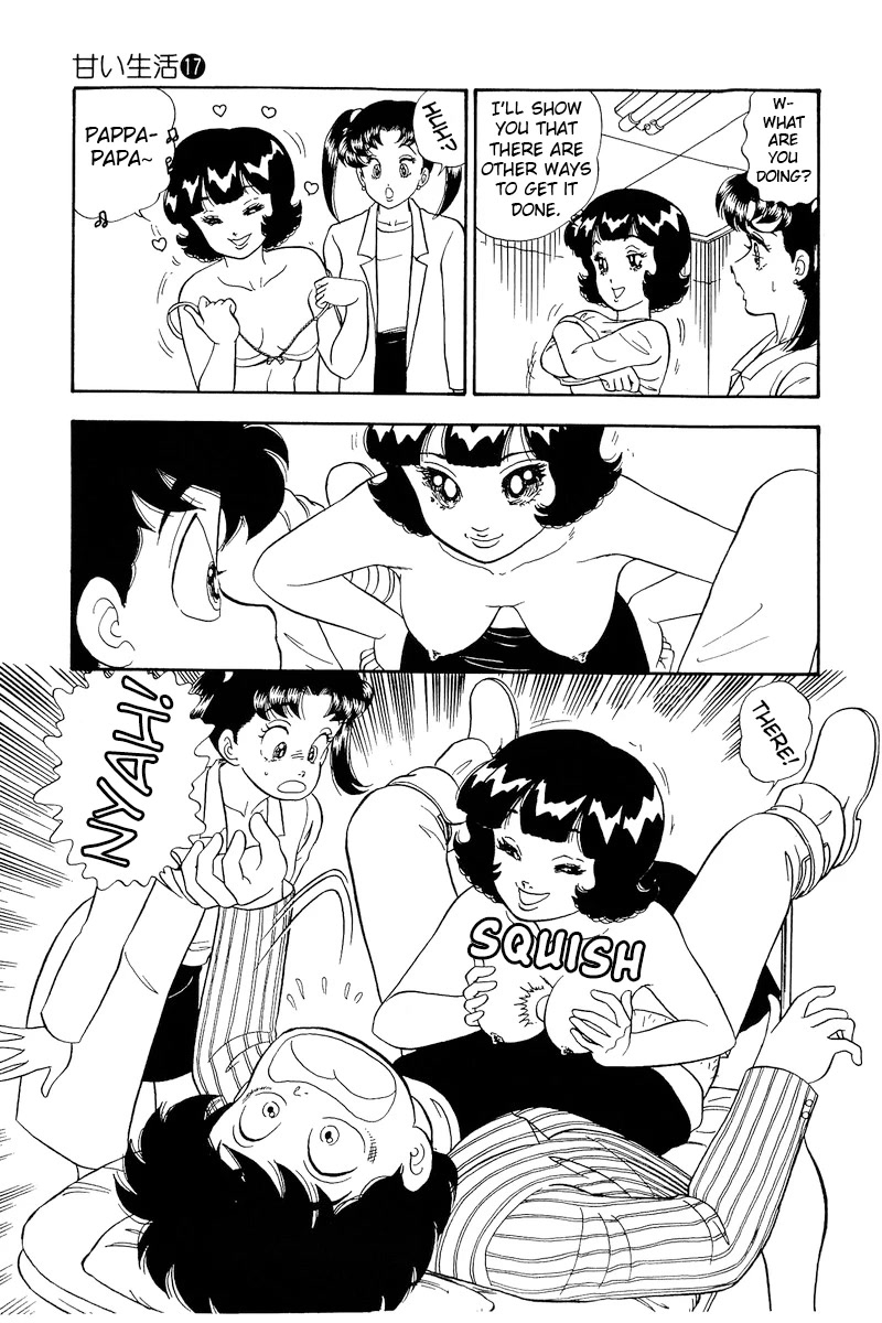 Amai Seikatsu Chapter 196 page 10 - Chapter 196: Get Big?!