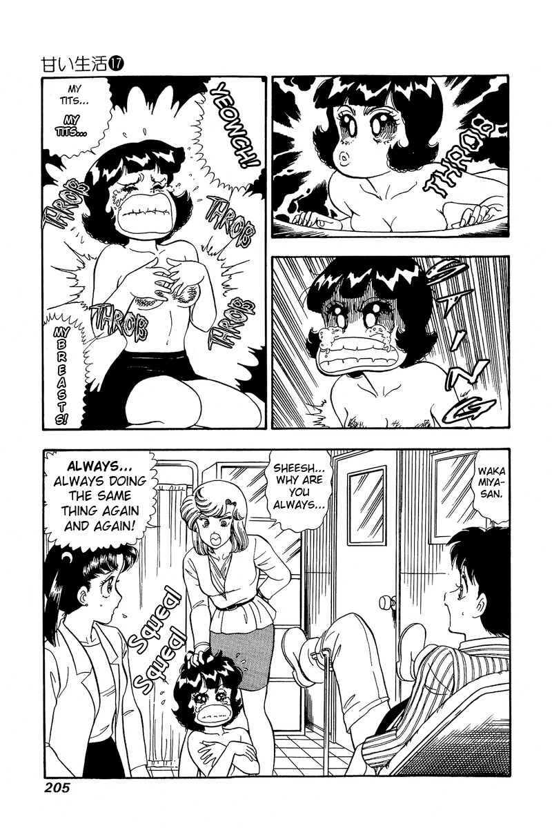 Amai Seikatsu Chapter 196 page 12 - Chapter 196: Get Big?!