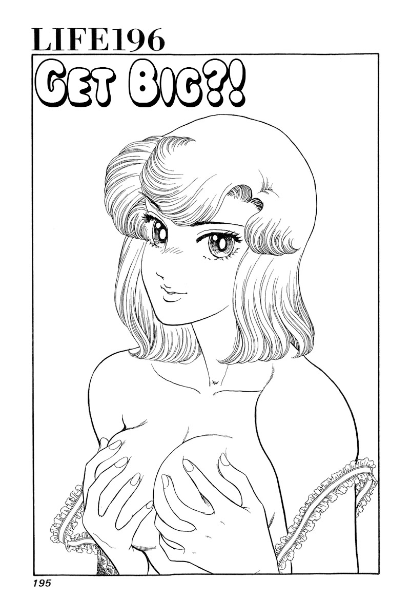 Amai Seikatsu Chapter 196 page 2 - Chapter 196: Get Big?!