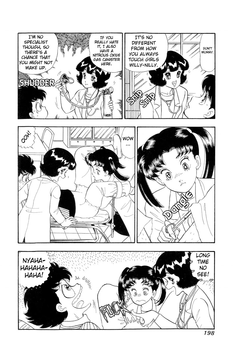 Amai Seikatsu Chapter 196 page 5 - Chapter 196: Get Big?!