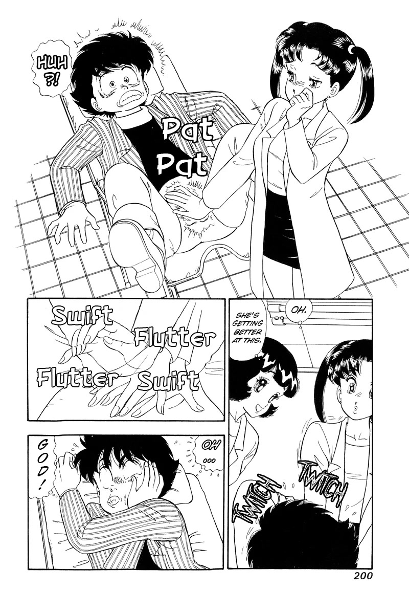 Amai Seikatsu Chapter 196 page 7 - Chapter 196: Get Big?!
