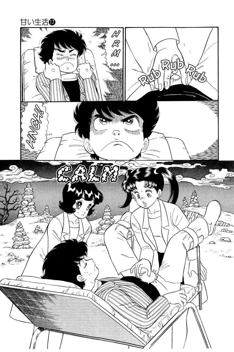 Amai Seikatsu Chapter 196 page 8 - Chapter 196: Get Big?!