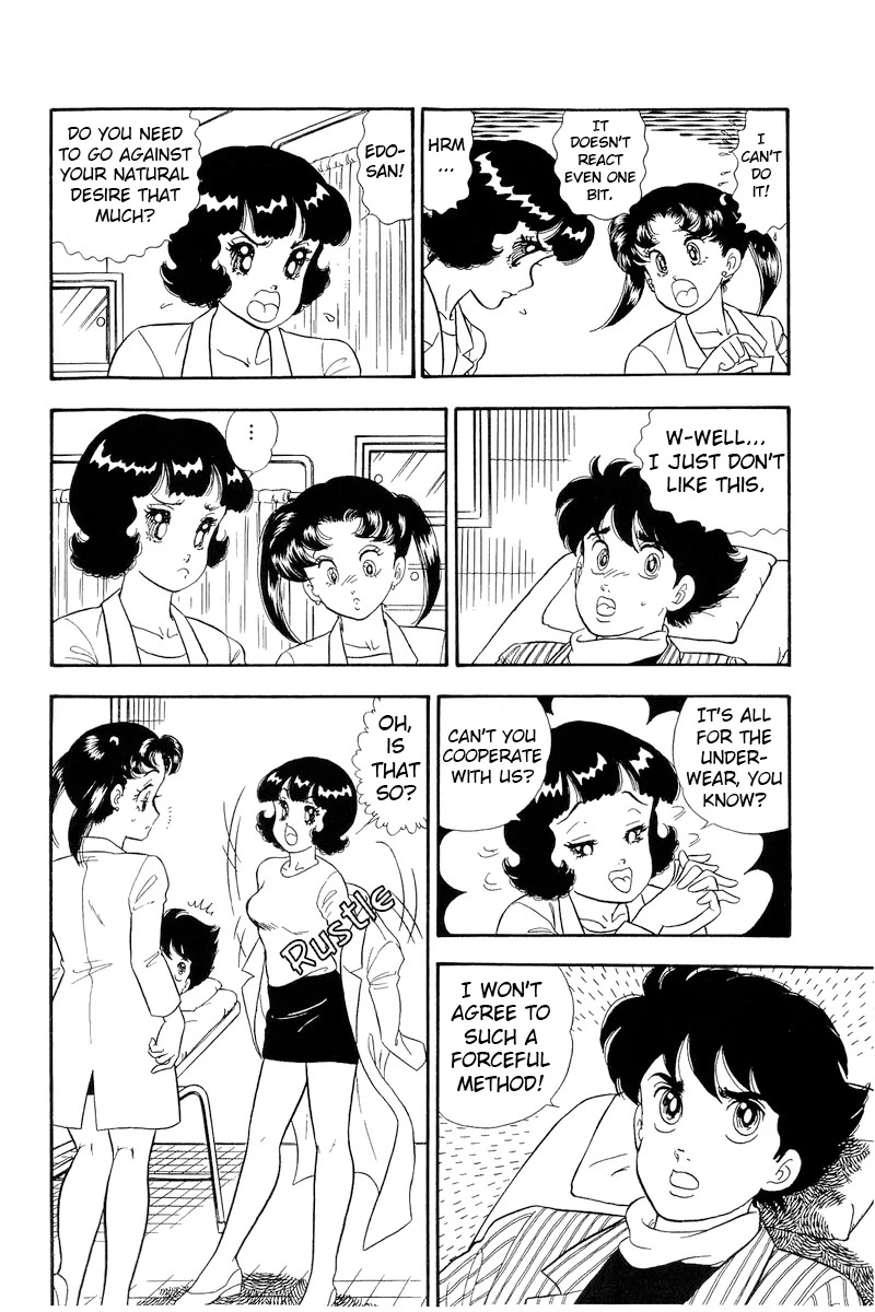 Amai Seikatsu Chapter 196 page 9 - Chapter 196: Get Big?!