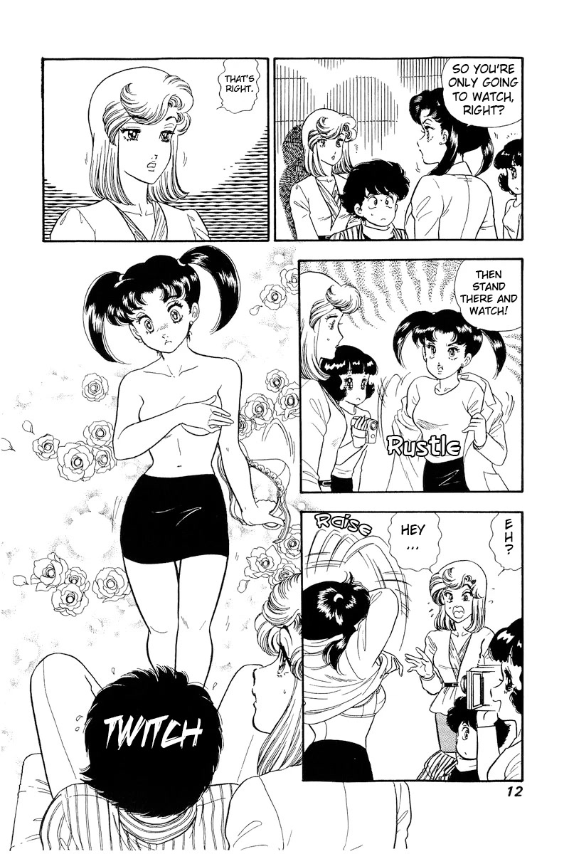 Amai Seikatsu Chapter 197 page 10 - Chapter 197: After All, You Need Love!