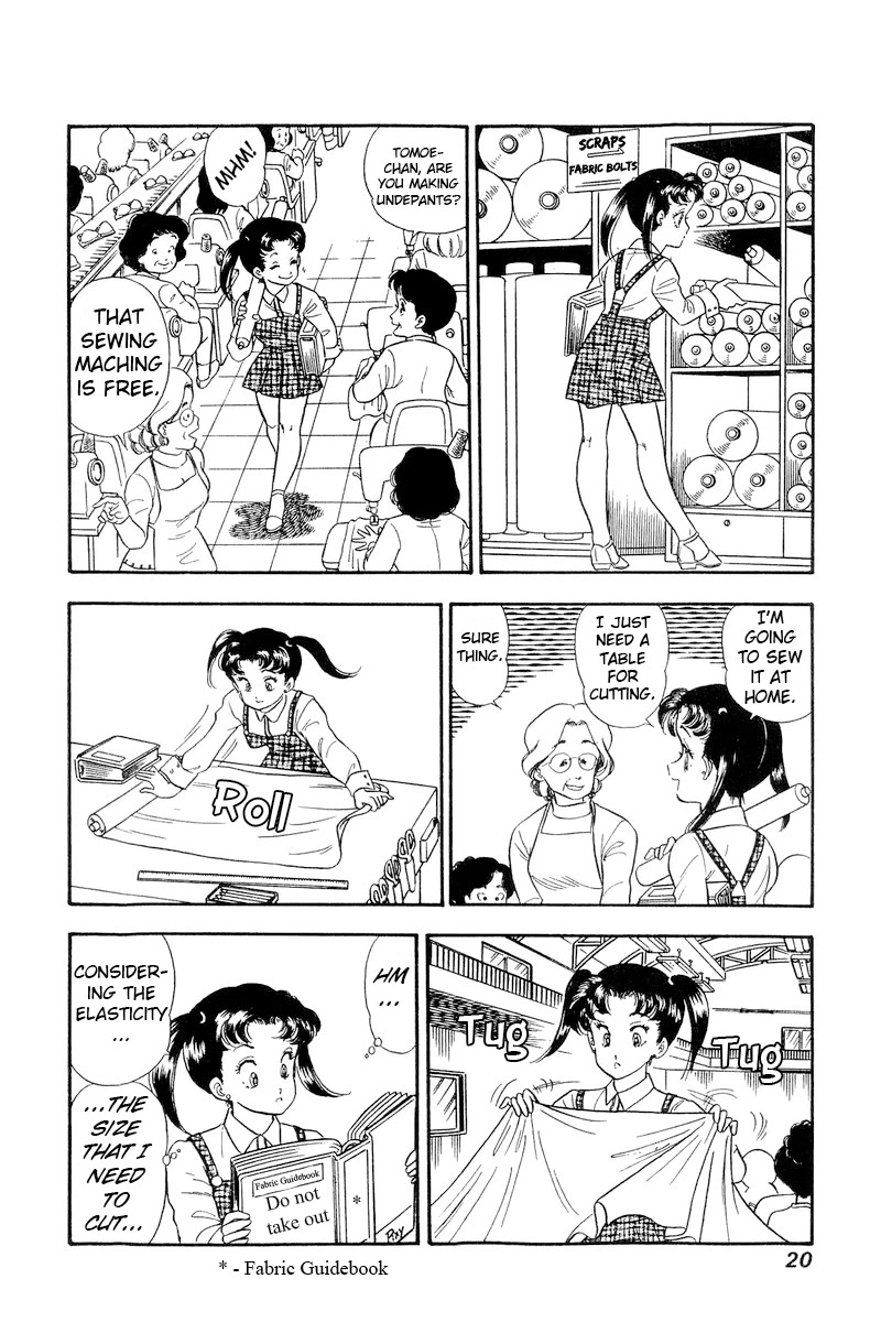 Amai Seikatsu Chapter 197 page 18 - Chapter 197: After All, You Need Love!