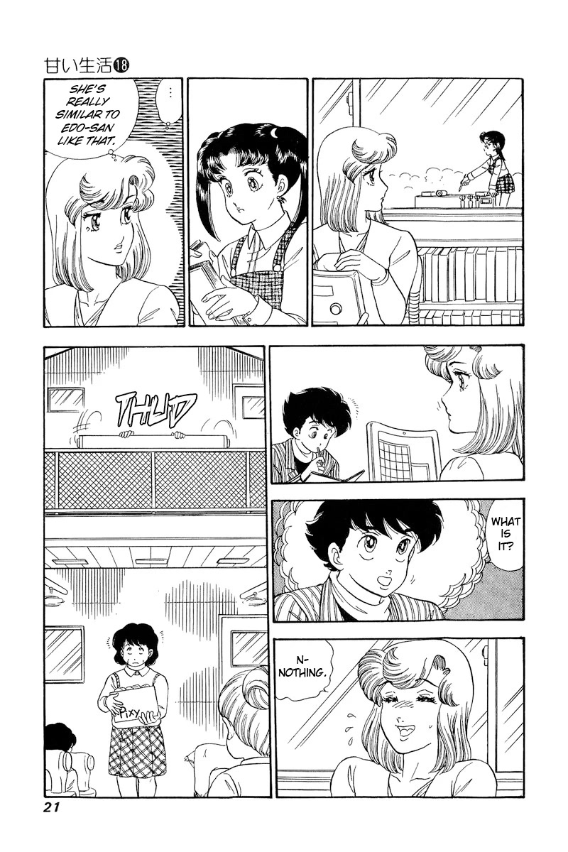 Amai Seikatsu Chapter 197 page 19 - Chapter 197: After All, You Need Love!